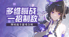 老宅被亲戚偷装光伏板女子崩溃痛哭